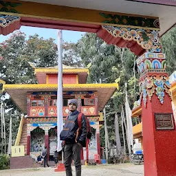Boomtar Monastery