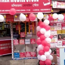 Mondirtala Mobile Store