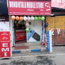 Mondirtala Mobile Store