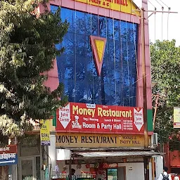 Money Restaurant