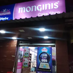 Monginis Cake Shop