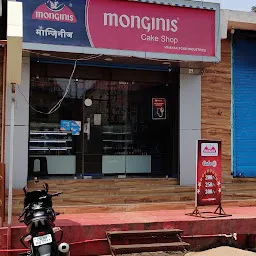 Monginis Cake Shop