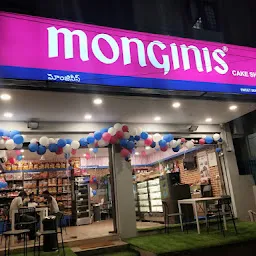 Monginis cake shop, Gopalpur