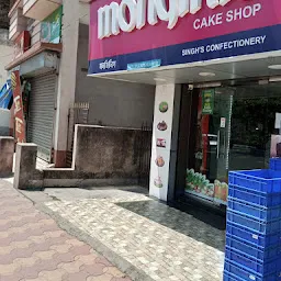 Monginis - Garfa - Kolkata