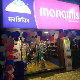 Monginis - Garfa - Kolkata