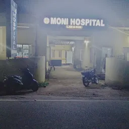 Moni hospital