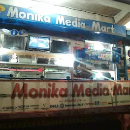 Monika Media Mart