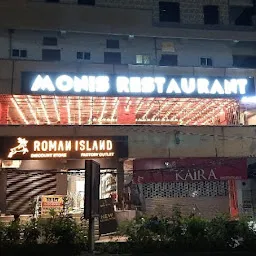 Monis Restaurant