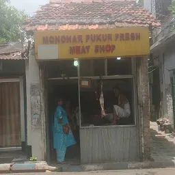 Monohar Pukur Fresh Meat Shop