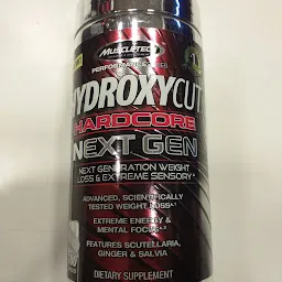 Monster muscle nutrition (Supplement Store Near Me)
