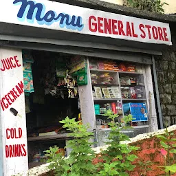 Monu General Store