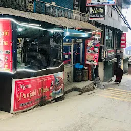 Monu Punjabi Dhaba Mcleodganj