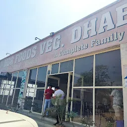 Mor Foods Veg. Dhaba