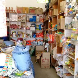 Mor Karyana Store