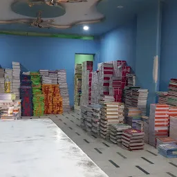 Moradabad Book House