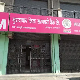 Moradabad District Co-Operative Bank Ltd