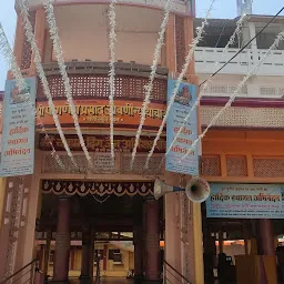 Moraji Digambar Jain Temple