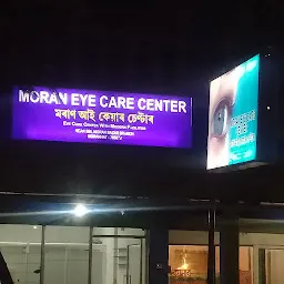 MORAN EYE CARE CENTER