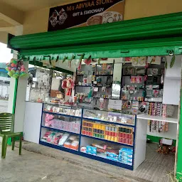 Moranhat A.V.store