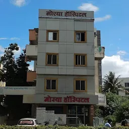 Moraya Hospital (Multi Speciality)