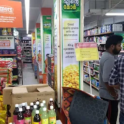 More Supermarket - DPI Junction Trivandrum