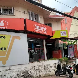 More Supermarket - DPI Junction Trivandrum