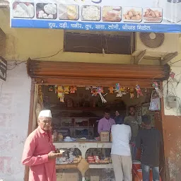More bakery & dudh dairy