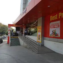 More Hypermart, Banjara Hills