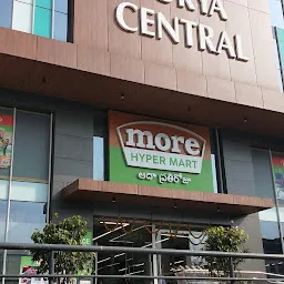 More Hypermart, Bhupathi Surya Mall