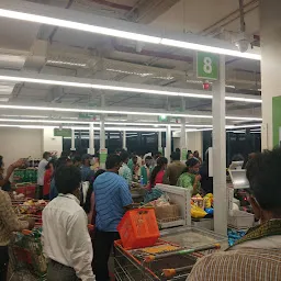 More Hypermart, Bhupathi Surya Mall