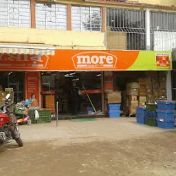 More Supermarket - Mourigram Kolkata