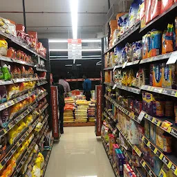More Supermarket - Ramji Nagar Nellore