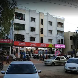 More Supermarket - Chandana Residency Alwal Road