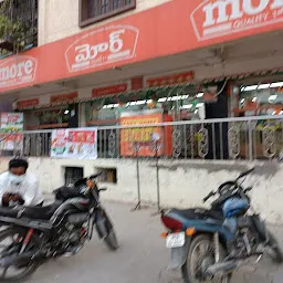 More Supermarket - Chandana Residency Alwal Road
