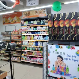 More Supermarket - Chandana Residency Alwal Road