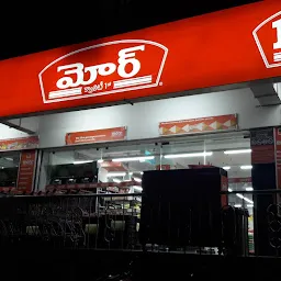 More Supermarket - Chandana Residency Alwal Road