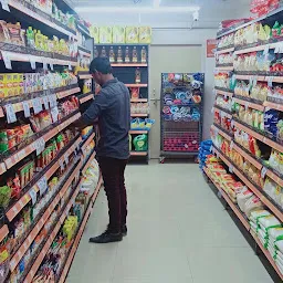 More Supermarket - Badvel