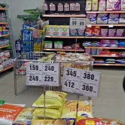 More Supermarket - MB Road Kolar