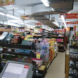 More Supermarket