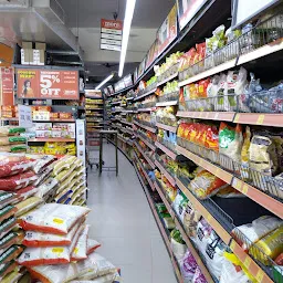 More Supermarket - Faridkot