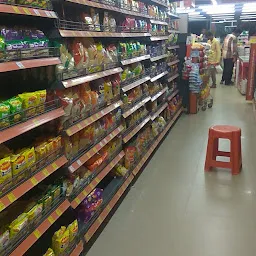 More Supermarket - Haveri