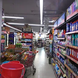 More Supermarket - Hoshiarpur College Road