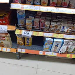 More Supermarket - Paruthipara