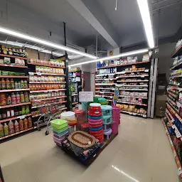 More Supermarket - Kadappakkada