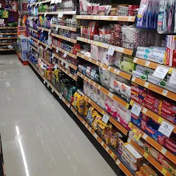 More Supermarket - Una Punjab
