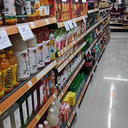 More Supermarket - Una Punjab