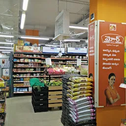 More Supermarket - Nowroji Road