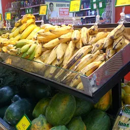 More Supermarket - Ambalamukku