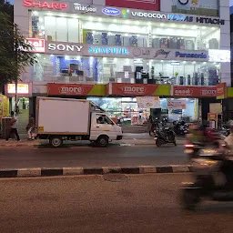 More Supermarket - Ambalamukku