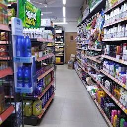 More Supermarket - Ambalamukku